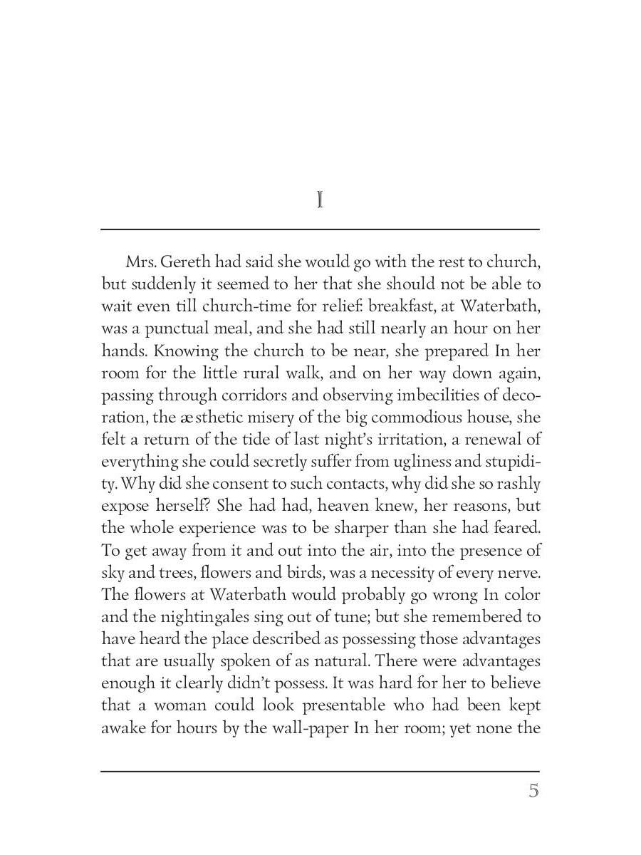 The Spoils of Poynton = Трофеи Пойнтона: кн. на англ.яз