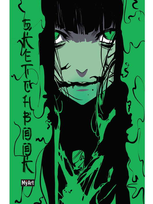 MyArt. Alter Ego СКЕТЧБУК. Настроение Зелёное