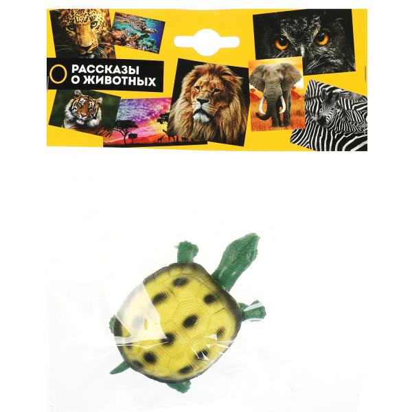 Тянучка черепаха 20 см.пластизоль.сингл в пакете ИГРАЕМ ВМЕСТЕ в кор.2*48шт