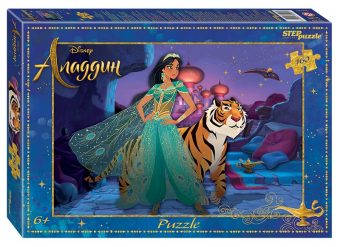Степ. Пазл 160 арт.94090 "Аладдин" (Disney)