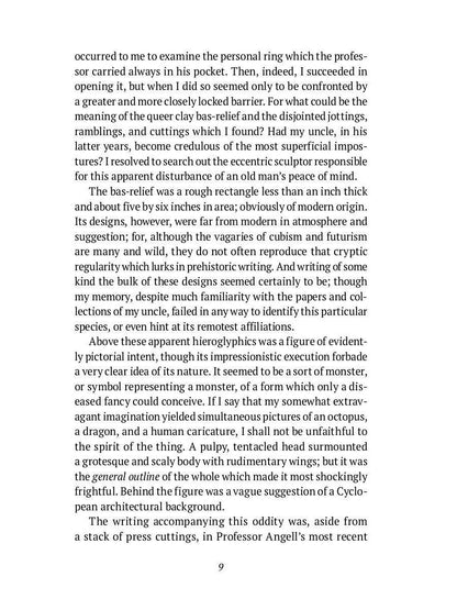 The Call of Cthulhu and Other Stories: на англ.яз