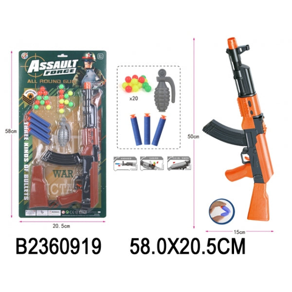 Автомат с присосками, шарами, мягкими пулями PT011 на карте. в кор.2*60шт