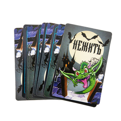 04181 Игра настольная карточная "Зловещая мафия"