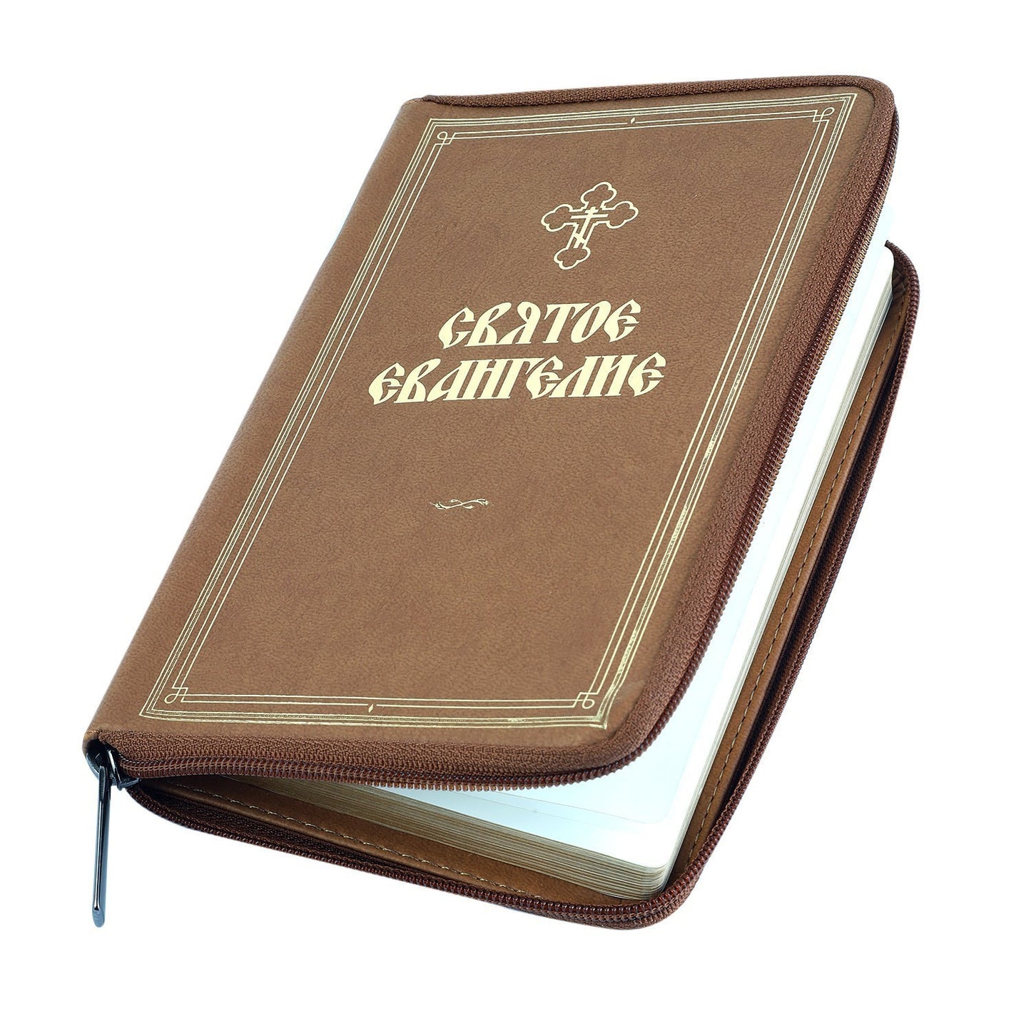 Азы Православия