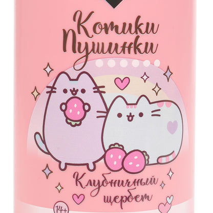 Gel pour femme de club, extrait de lavande et de peau de mouton, 400 ml, Cool Star, en cor.6 pièces