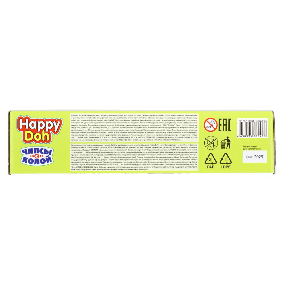 Набор с тестом для лепки чипсы и кола, 24 см HAPPY DOH в кор.8шт