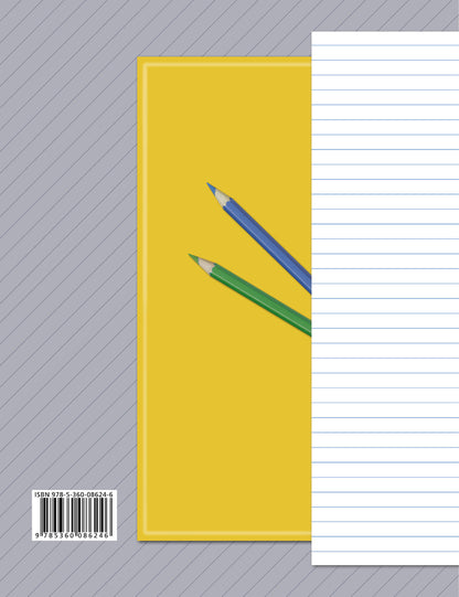 Литературное чтение. 4 класс. Тетрадь для контрольных работ № 2.