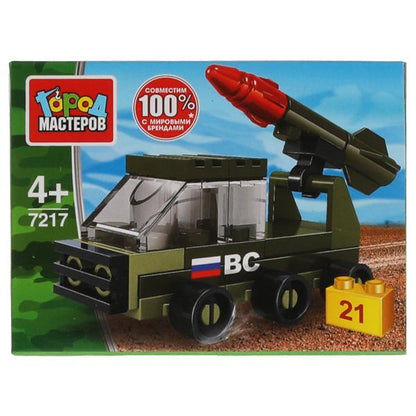 Constructeur de machines pour coureurs, 21 jours. Grands maîtres en cor.2*120шт