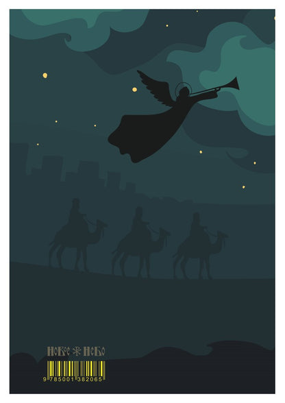 Рассказ про Рождество Христово с картинками