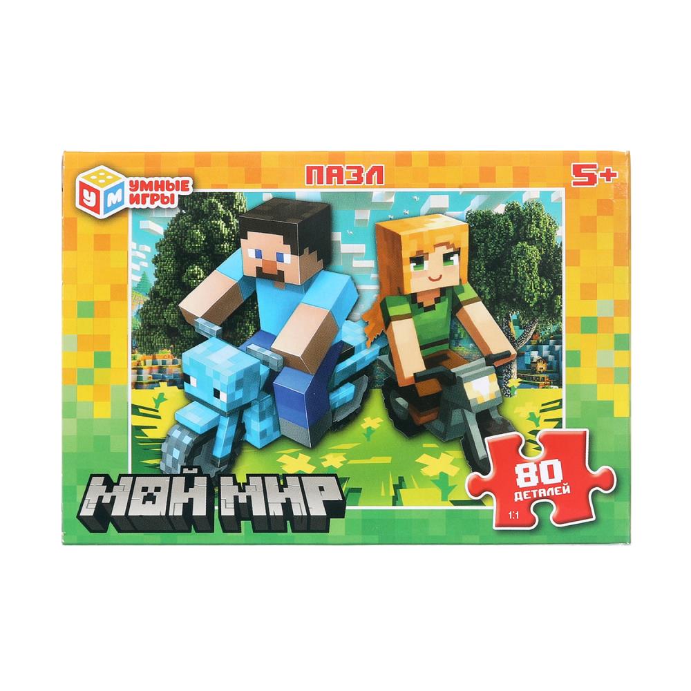 По мотивам Minecraft. Пазлы в коробке 80 деталей. 130х90х25 мм. Умные игры в уп.16шт в кор.8уп