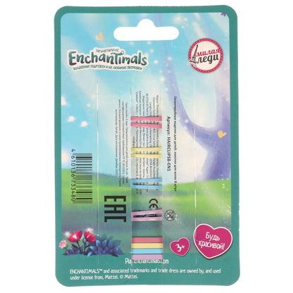 Accessoires pour/dévailleurs ЭНЧЕНТИМАЛС 8 pièces pour le vélo sur la carte. dans le paquet. МИЛАЯ ЛЕДИ уп-10шт в кор.50уп