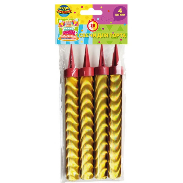 Фонтан настольный, набор 4 шт., с днем рождения ЧУДО ПРАЗДНИК в кор.150наб