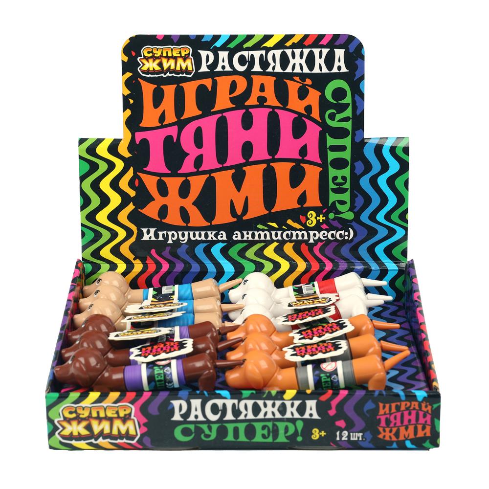 Игрушка антистресс растяжка собачка такса,свет Супер Жим уп-12шт в кор.12уп