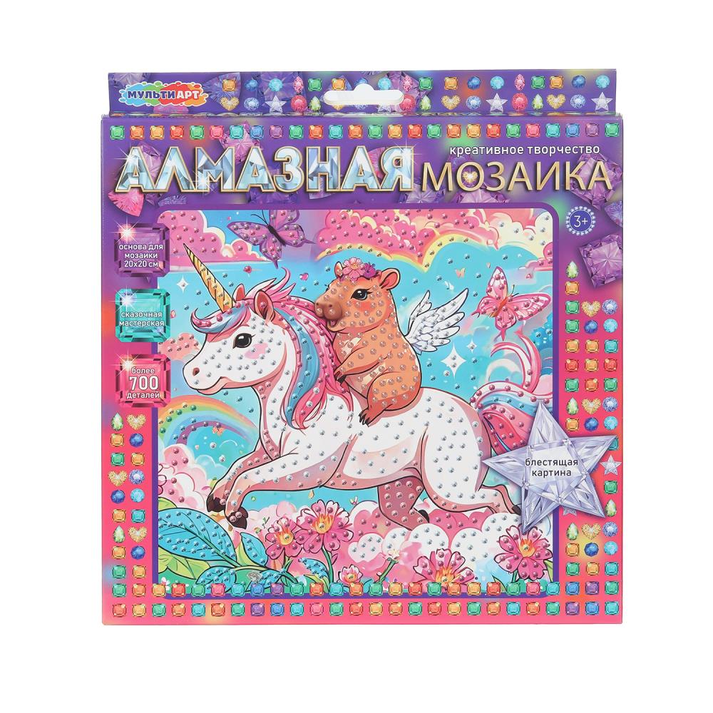 Mosaïque d'aluminium 20*20 (коробка) capitaine МУЛЬТИ АРТ в кор.48шт