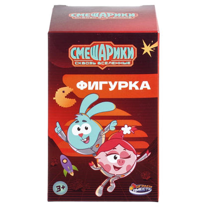 Фигурка смешарики 5 см, в ассортименте, ИГРАЕМ ВМЕСТЕ