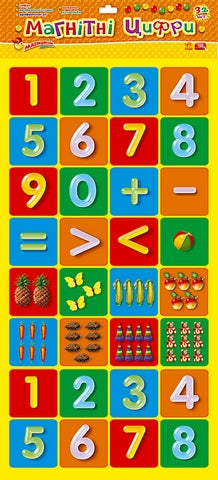 Игры на магнитах - Магнитные цифры (нов.)