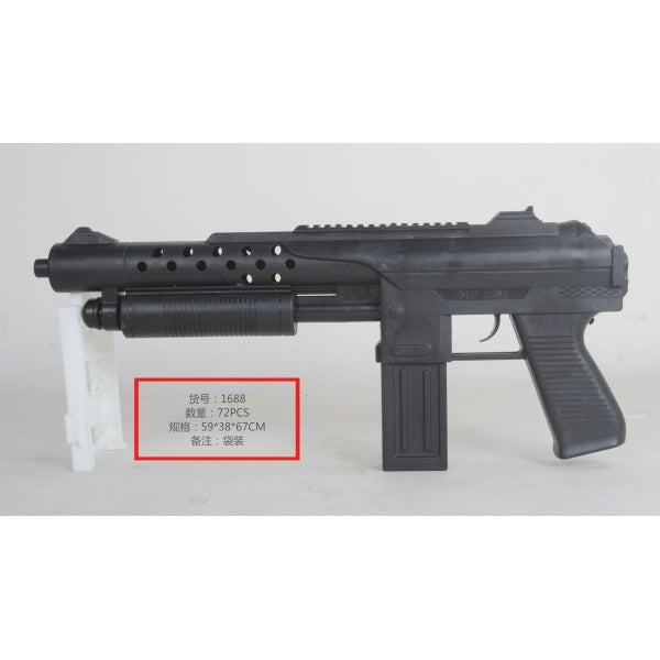 Auto 8861 dans le paquet. dans le cor.2*36шт