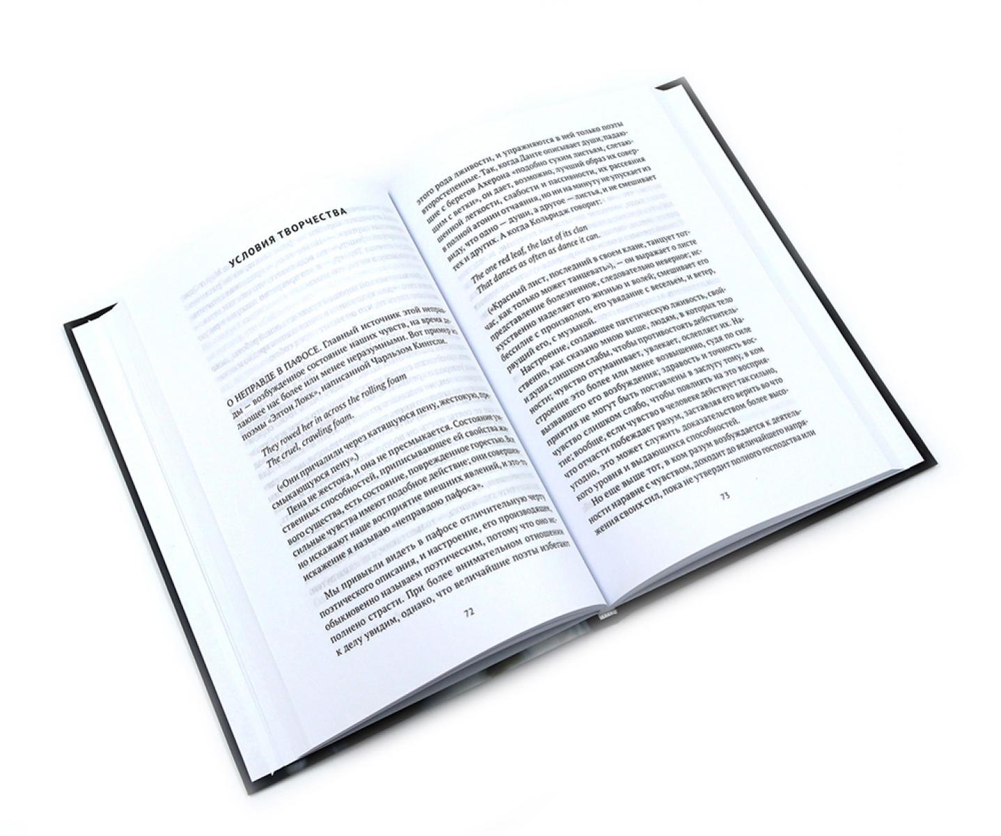 Книги по искусству ( комплект из 3-х книг)