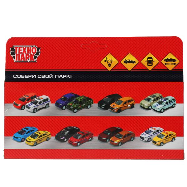 VACCAR-12SL-GN 317735 Машина металл свет-звук УБОРОЧНАЯ МАШИНА 15,5 см, двери, багажник, зеленый, кор. Те