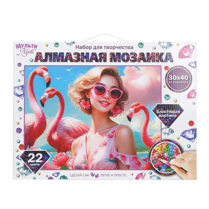 Mosaïque en aluminium 30*40 avec une largeur de 40 pouces