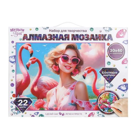 Mosaïque en aluminium 30*40 avec une largeur de 40 pouces