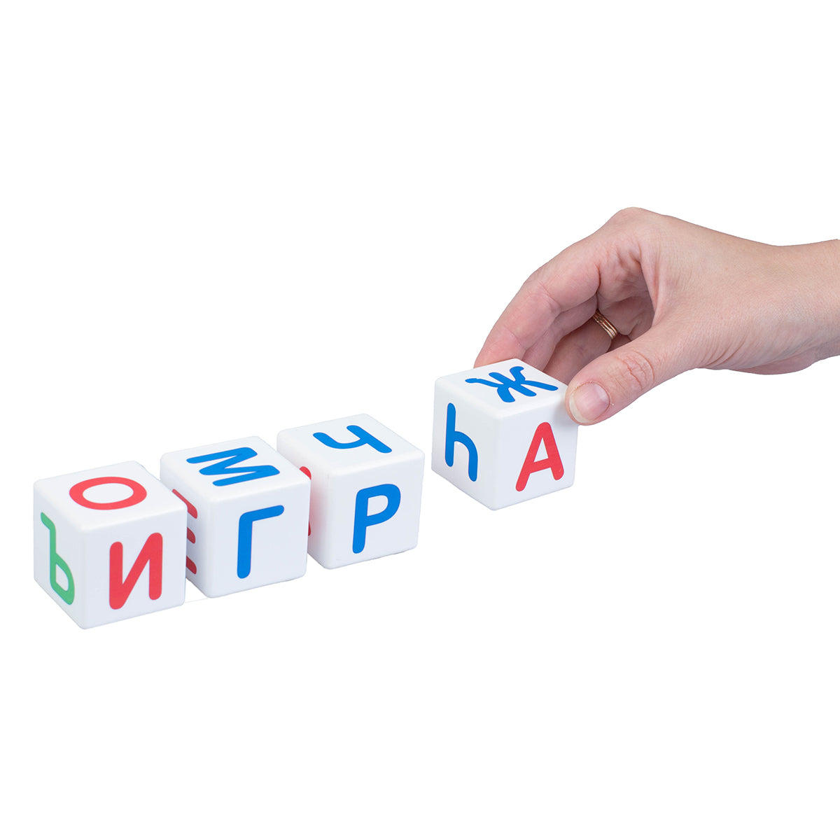 Кубики "Учись играя. Азбука" 12 шт (без обклейки) арт.00710