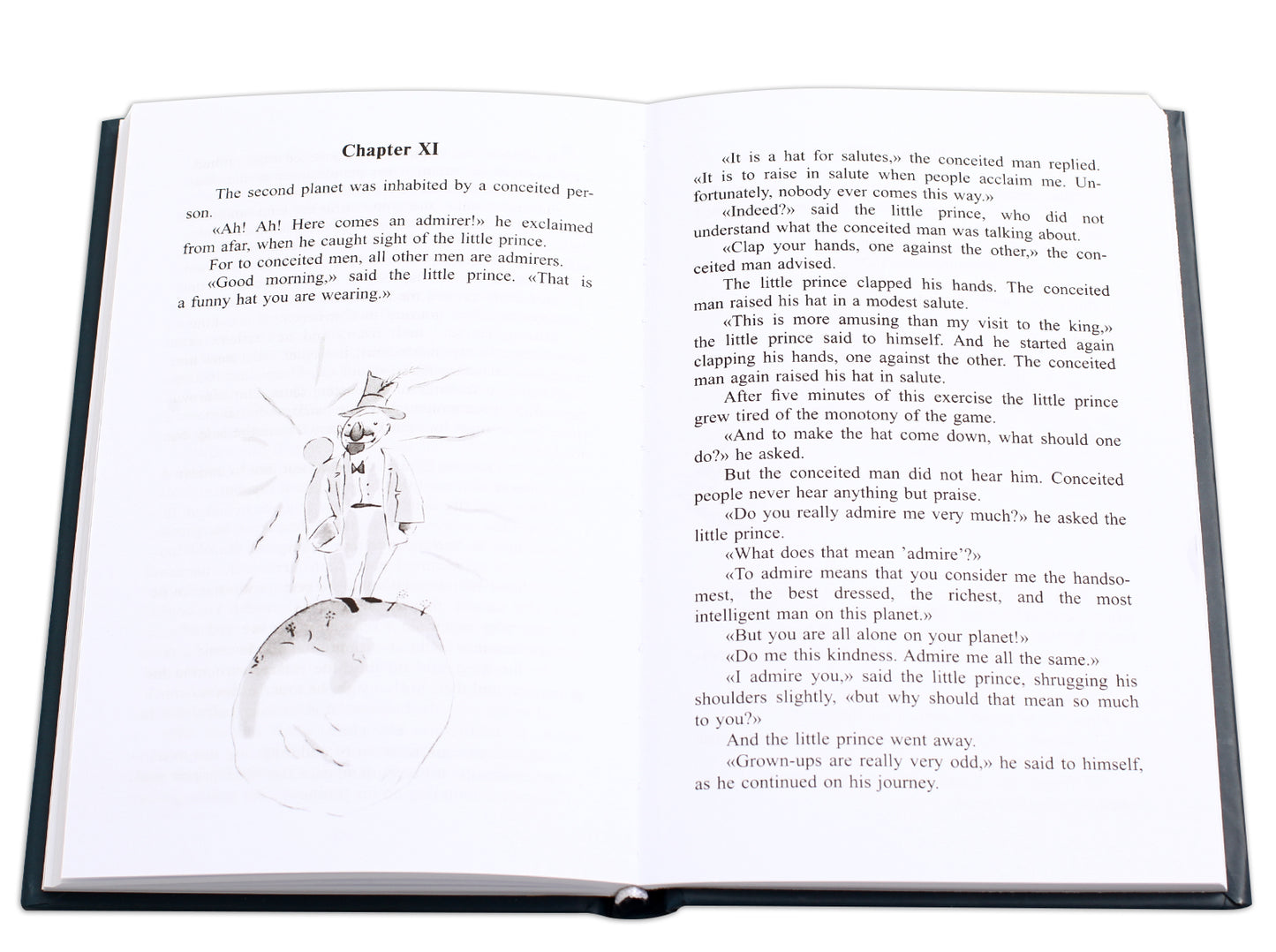 Сент-Экзюпери. Le petit prince. Bilingwa. Citation de votre auteur. (русск. и англ. яз.)