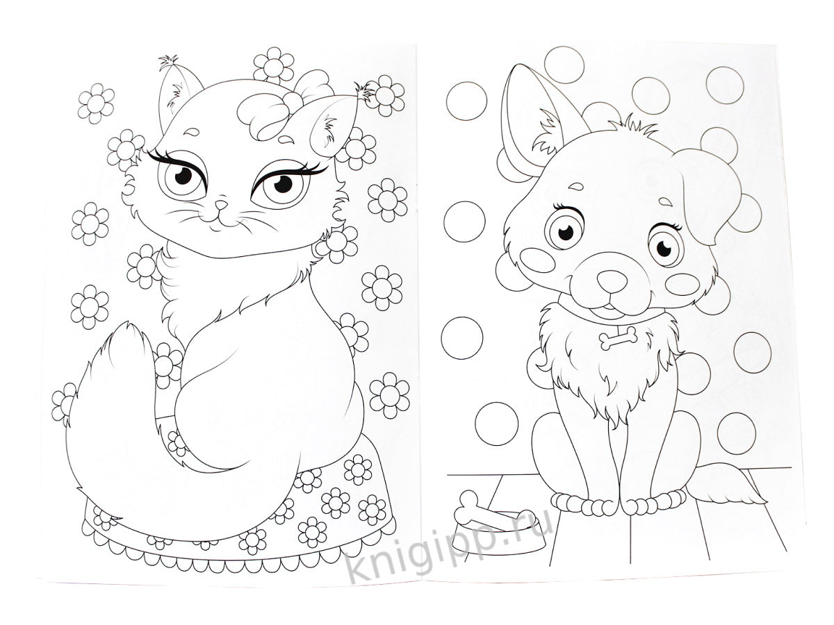 РАСКРАСКА А4 эконом. МОИ МИЛЫЕ ЖИВОТНЫЕ