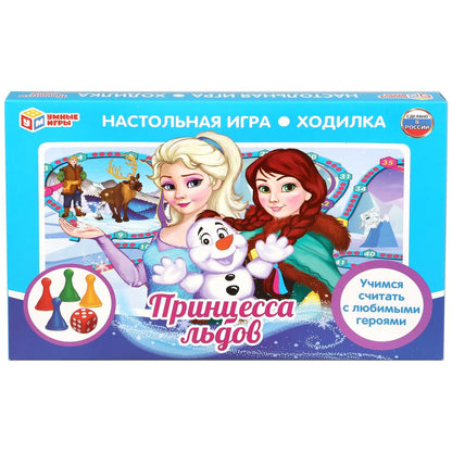 НАСТОЛЬНАЯ ИГРА-ХОДИЛКА "УМНЫЕ ИГРЫ" ПРИНЦЕССА ЛЬДОВ В КОР. dans le cor.20шт