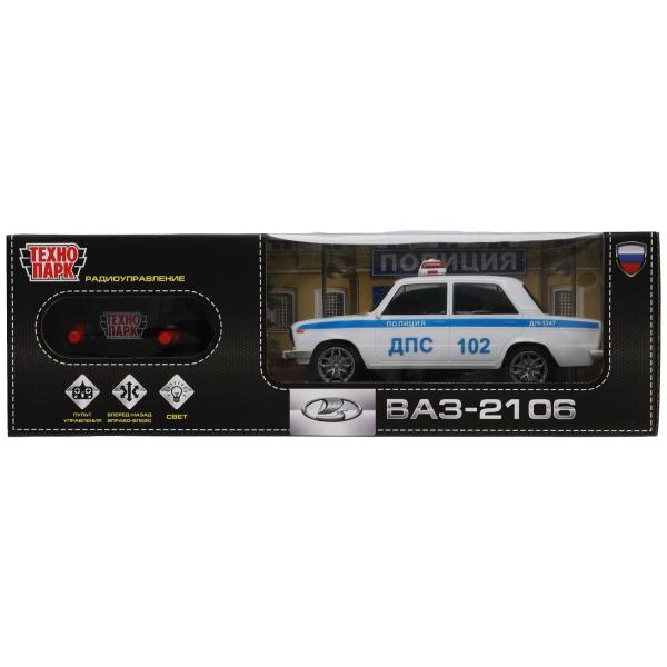 Машина р/у ВАЗ-2106 ПОЛИЦИЯ 18 см, свет, бел, кор. Parc technologique à Cor.24шт