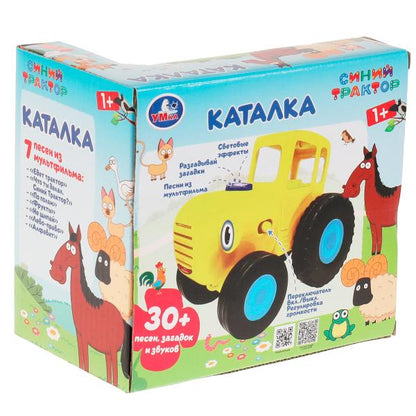 Музыкальная желтая каталка СИНИЙ ТРАКТОР 30 песен,загадок и звуков.свет.кор.бат. Умка в кор.72шт