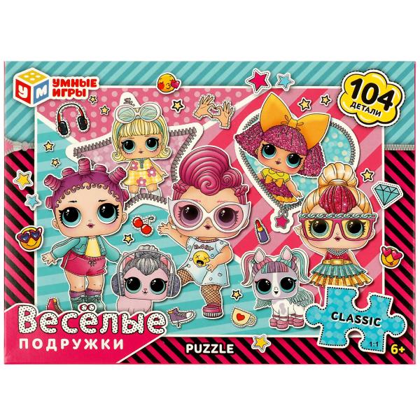 Весёлые подружки. Пазл классический в коробке. 104 детали. 190х141х35 мм. Умные игры. в кор.24шт