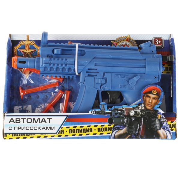 Le poids automatique des roues est de 26,5 x 17 x 4,5 cm.