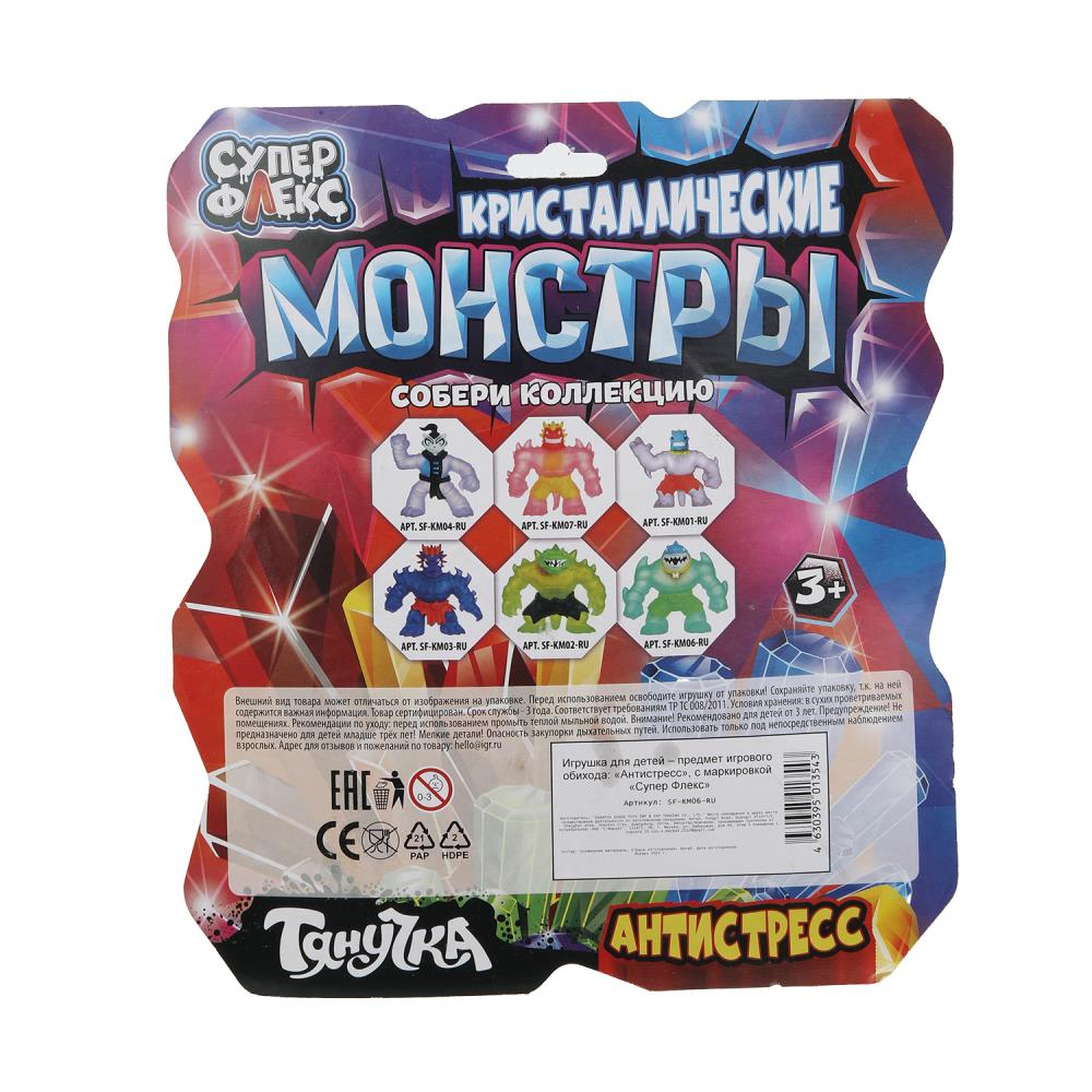 SF-KM06-RU Антистресс тянучка, блистер Супер Флекс в кор.4*10шт