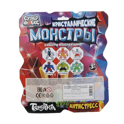 SF-KM06-RU Антистресс тянучка, блистер Супер Флекс в кор.4*10шт