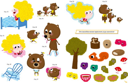 ГКМ. ВК. Je t'en prie, petit. En vrai