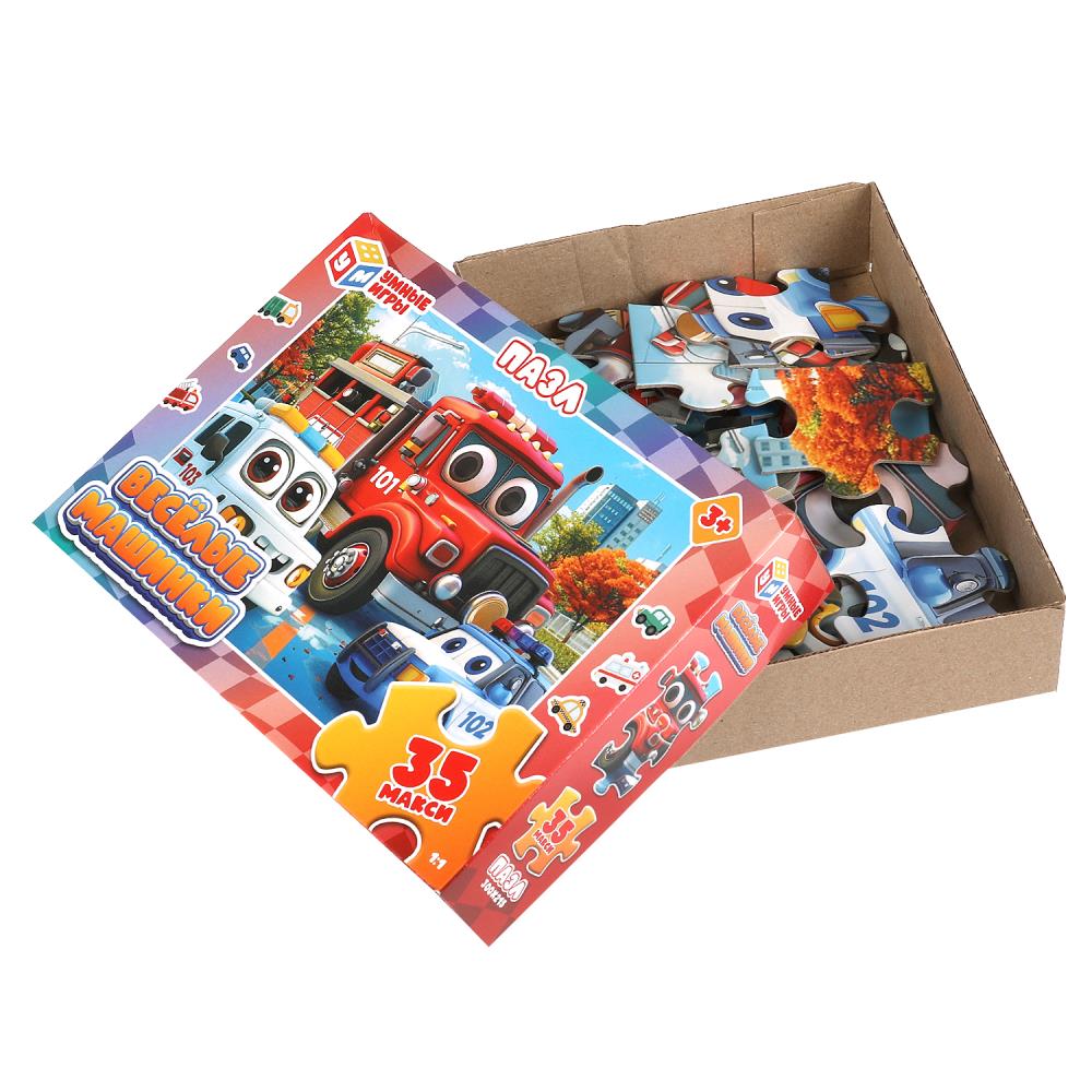 Весёлые машинки. Макси-пазлы.Пазл 35 деталей. 180х127х35 мм. Умные игры в кор.24шт