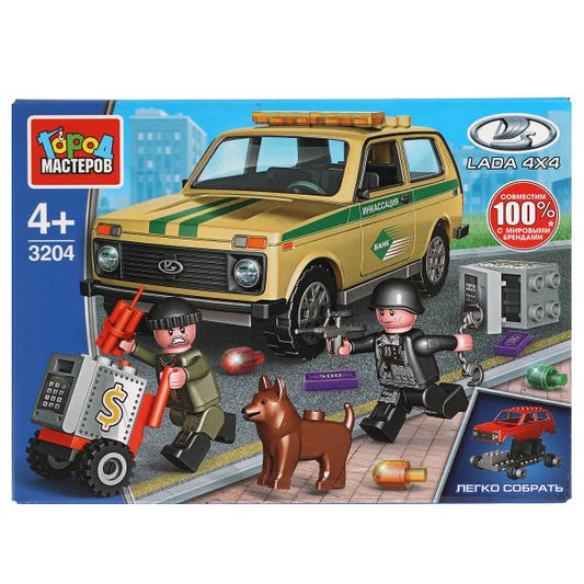 Конструктор ограбление инкассаторской МАШИНЫ, 85 дет. (легко собрать) Город мастеров в кор.80шт