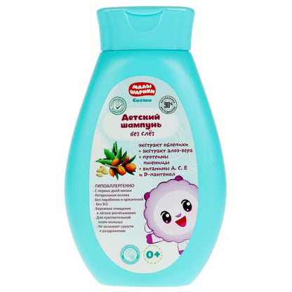 Детский шампунь МАЛЫШАРИКИ с экстрактами облепихи и алоэ Вера 250мл. Заботливая мама в кор.6шт