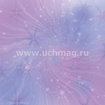 Волшебные снежинки. Новогодний тренд. 24 модели. Набор для вырезания "НОВОГОДНИЕ СНЕЖИНКИ"