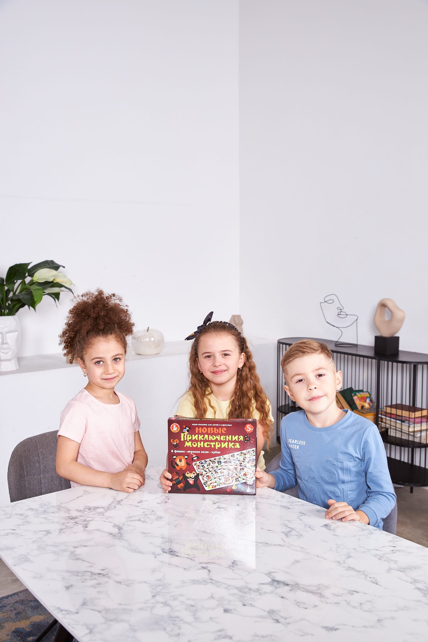 Игра настольная Ходилка "Новые приключения монстрика"