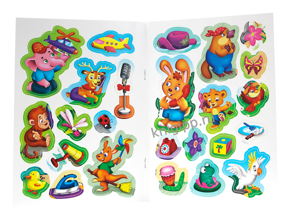 СКАЗКИ ЧУКОВСКОГО С НАКЛЕЙКАМИ. ТЕЛЕФОН