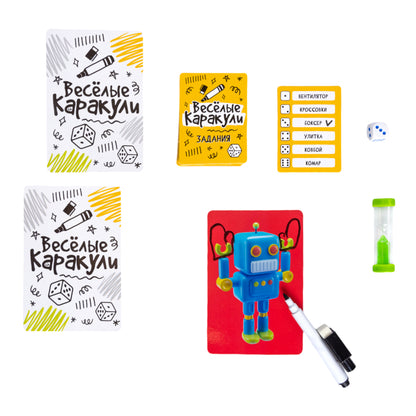 Игра настольная "Веселые каракули" Активное время