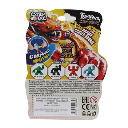 Антистресс тянучка, блистер Супер Флекс в кор.12*12шт