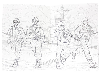 РАСКРАСКА для мальчиков. СОВРЕМЕННЫЕ СУПЕРГЕРОИ. Военная авиация и корабли