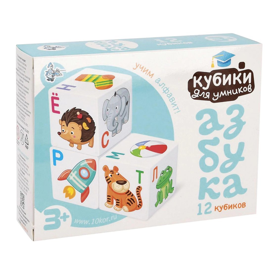 ДК.Кубики "Кубики для умников. Азбука" 12 шт (без обклейки) арт.00712 /20*