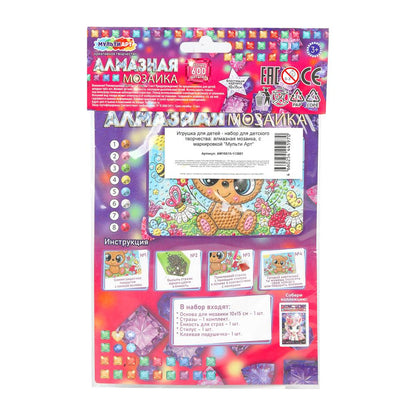 Mosaïque d'album 10*15, MUУЛЬТИ АРТ в кор.100шт