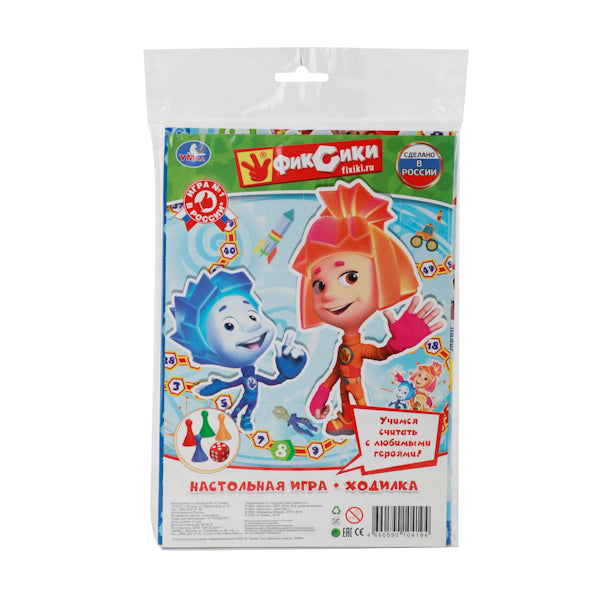 4690590104194 219662 НАСТОЛЬНАЯ ИГРА-ХОДИЛКА "УМКА" ФИКСИКИ В БЛИСТЕРЕ МАЛОГО ФОРМАТА в кор.50шт