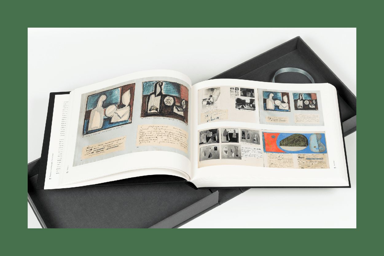 Владимир Янкилевский. Albums automobiles. 1954-1980 / Vladimir Yankilevsky : Albums automonographiques : 1954-1980