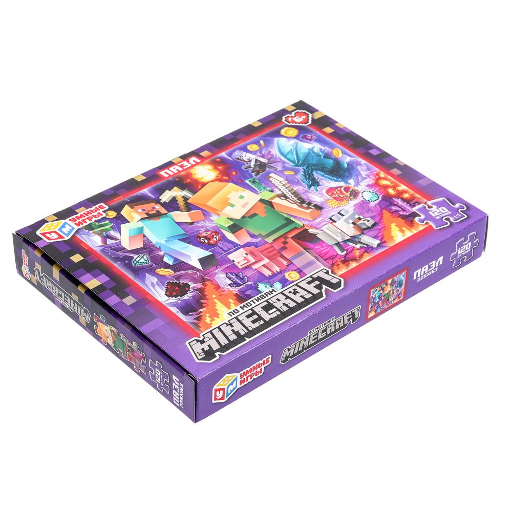 Pour motiver Minecraft. Пазлы в коробке 120 détails. 180х130х25 mm. Умные игры в уп.8шт в кор.8уп